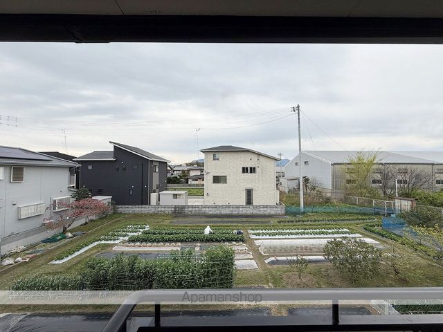 イーグルのその他写真