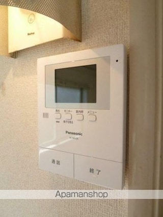 アヴァンセ阿佐ヶ谷[1K/16.04m2]のセキュリティ