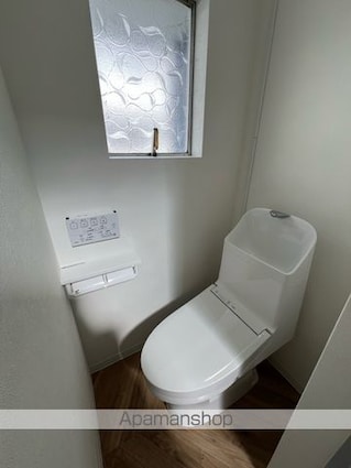 アーバンステージ上原[2DK/54.14m2]のトイレ