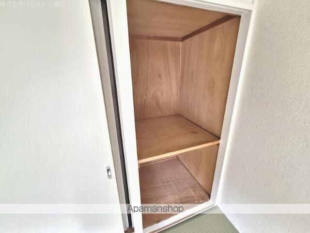ライオンズガーデン三鷹の内装写真