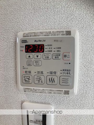 コンフォリア新都心の内装写真