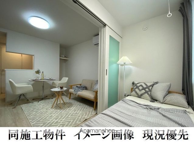 KEIAI RESIDENCE みのり台の内装写真
