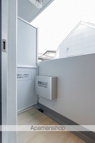 アジールコート三宿テラス[1DK/26.01m2]のバルコニー