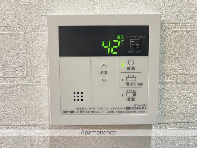 クリンゲル北綾瀬の内装写真
