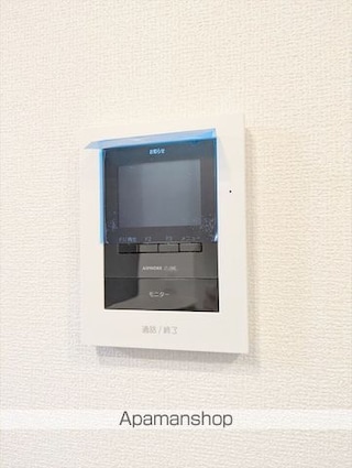 プラント　Ｃ棟[2LDK/59.57m2]のセキュリティ