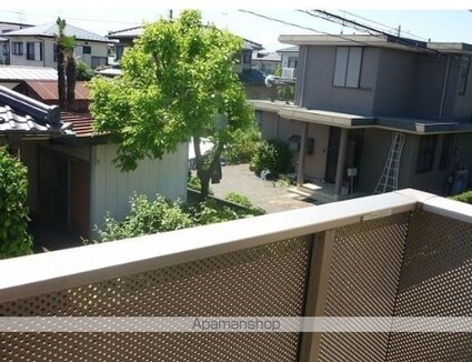 アムールゆう[1LDK/45.46m2]のバルコニー