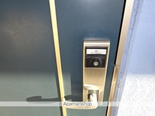 ルミナス南蔵王の内装写真