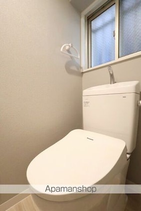 サンシャイン緑町[2LDK/60.45m2]のトイレ