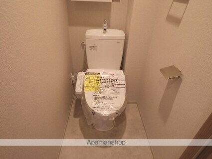 トラープランド蒼麗館[2LDK/60.63m2]のトイレ