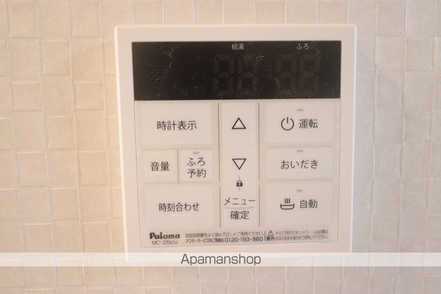 コーポ峯のハタの内装写真