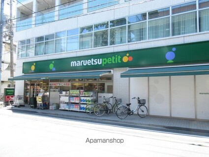 東京都中野区本町５丁目[3LDK/52.02m2]の周辺1