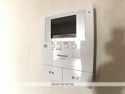 エスポアールＣ[3DK/59.5m2]のセキュリティ