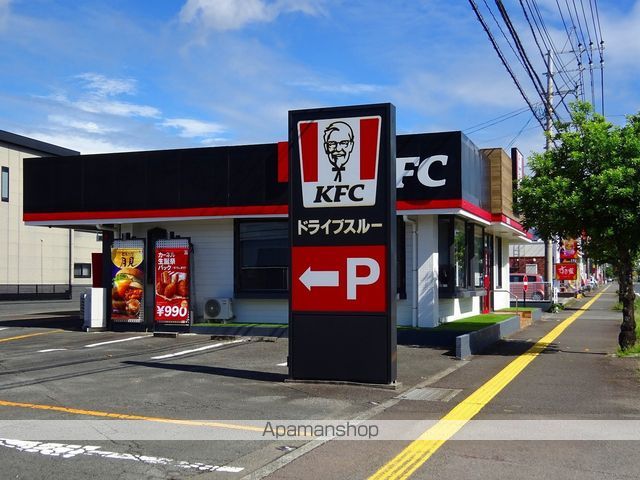 ハイツリラクセイションの周辺写真