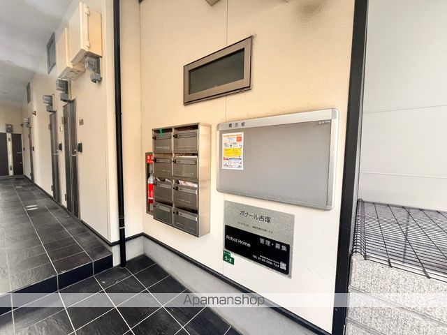 ボナール吉塚のその他写真