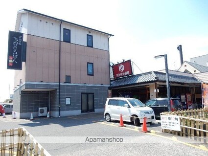 岡山県岡山市南区豊成３丁目[1LDK/45.5m2]の周辺7
