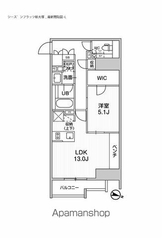 シーズンフラッツ新大塚のイメージ