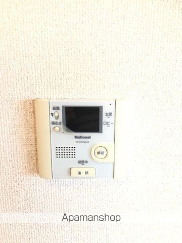 ハイライズ ミチホの内装写真