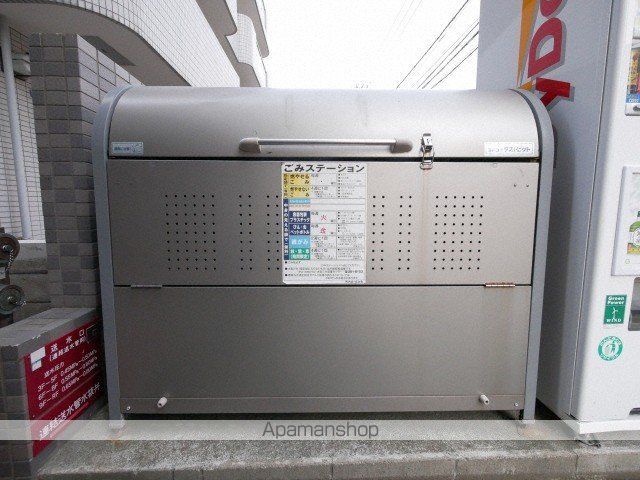 イリオスディオのその他写真