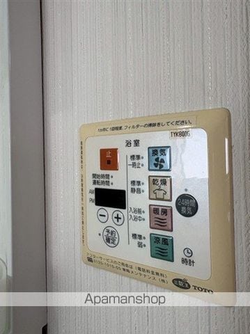 メゾンエル沖野上の内装写真
