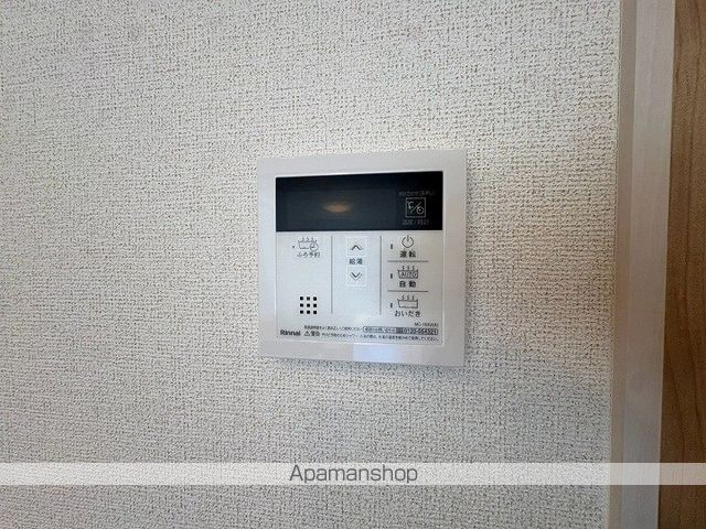ドミールII オオハマの内装写真