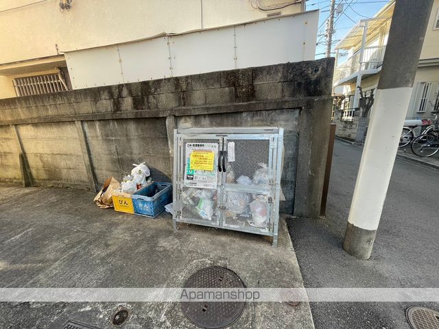 ニュー天沼マンションのその他写真
