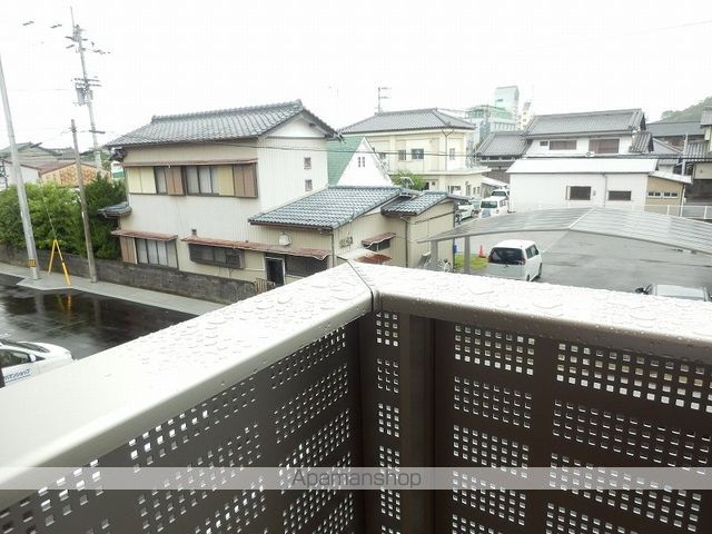 ネオポタミのその他写真