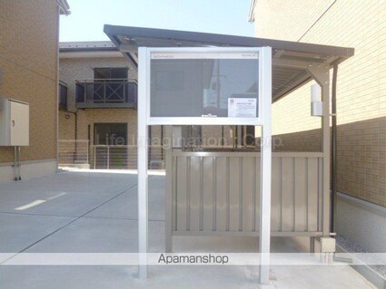 ソシア　Ｂ[2LDK/64.07m2]の内装1