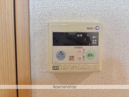 アート壱番館[1K/26.98m2]の内装4