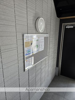 Ｄーｒｅｓｉｄｅｎｃｅ曙町１丁目[1LDK/36.11m2]のロビー
