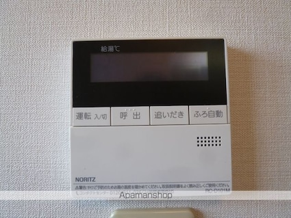 ＢＬＵＥＴＯＷＮ[2DK/43.7m2]のその他設備