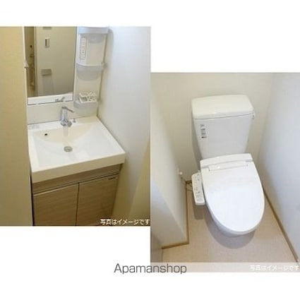 ディアレイシャス三軒茶屋[1K/25.57m2]のトイレ
