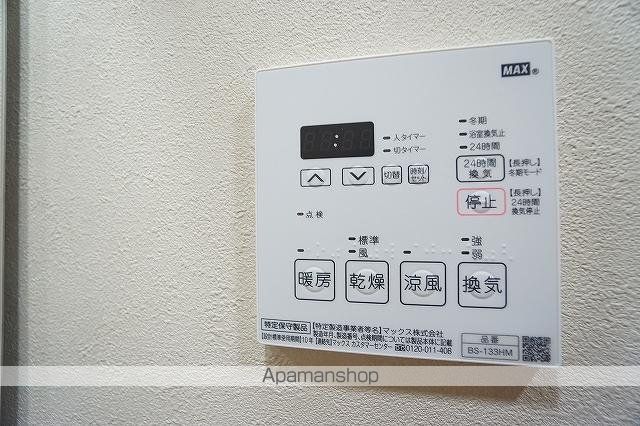 ＳＹＦＯＲＭＥ浅草Ⅱ 1002 ｜ 東京都台東区浅草３丁目3-4（賃貸マンション2K・10階・25.48㎡） その12