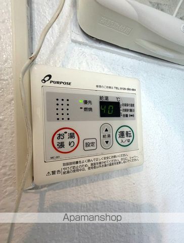 第6三重野ビルの内装写真