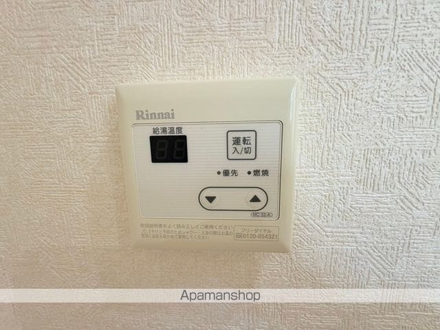 ジュネスクリエイトBの内装写真