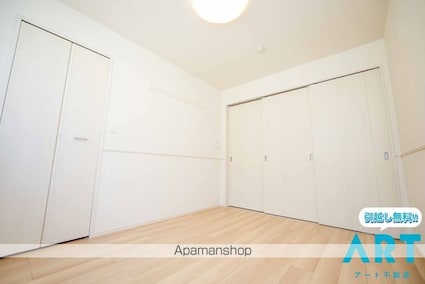 ポプラⅠ[2LDK/59.58m2]の内装7