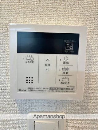 ウエスト　コミタリアⅢ[1K/31.21m2]の内装7