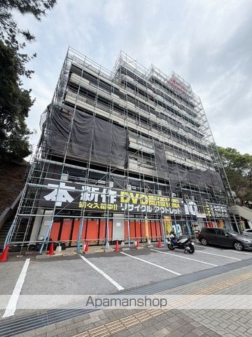 総建みどりハイムの外観写真