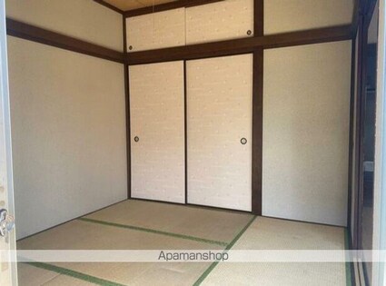 コーポ井上[2DK/34.7m2]のその他部屋・スペース