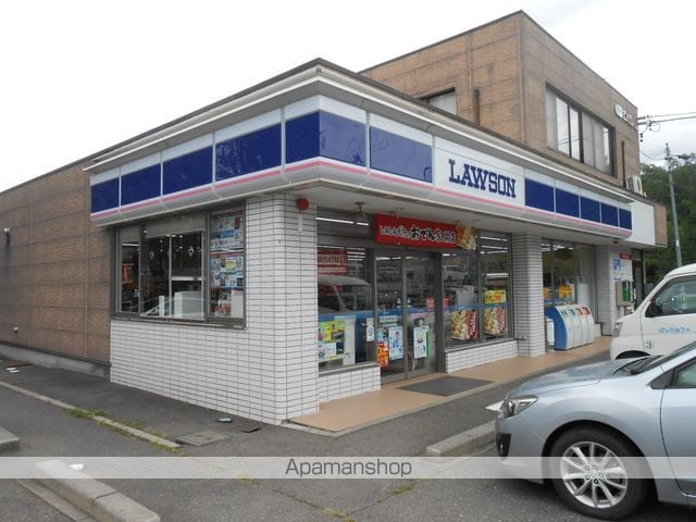 ペアハウス2の周辺写真
