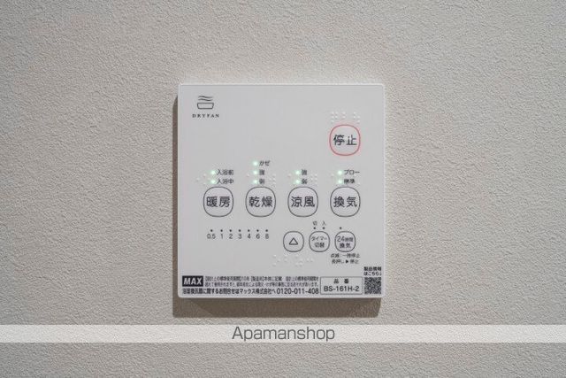 ROBOT HOME 今宿IIの内装写真