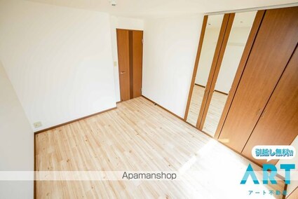 ブレスビュー[3DK/51.66m2]の内装4