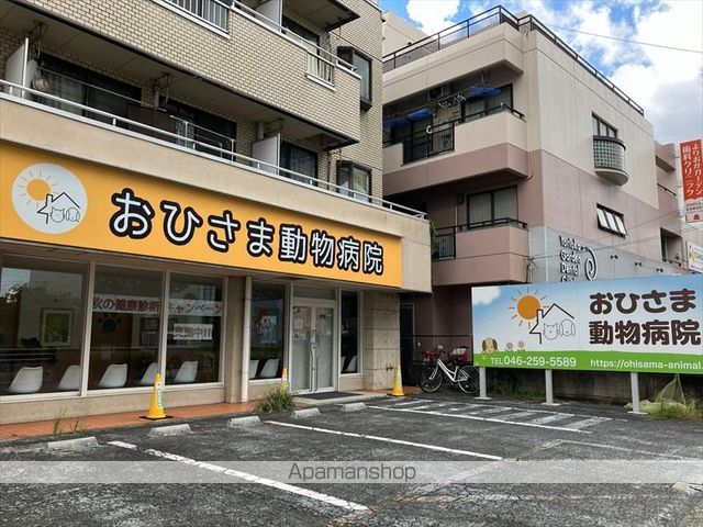 クロノス桜ヶ丘の内装写真
