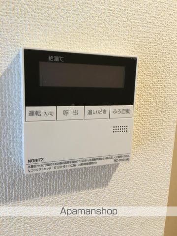 グランツリーの内装写真