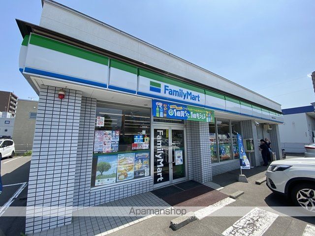 仮)GAー二十四軒3ー3MSB棟の周辺写真