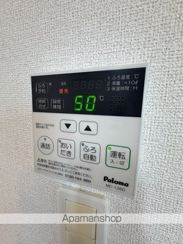 エアリーヴィッツの内装写真