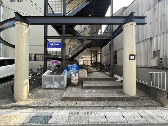 SOH FLATの玄関写真