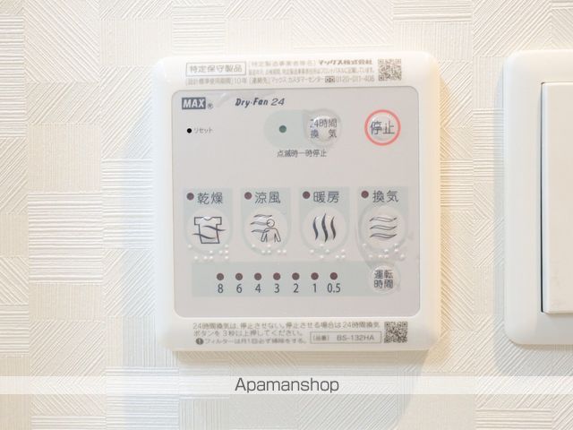 SーRESIDENCE浅間町の内装写真