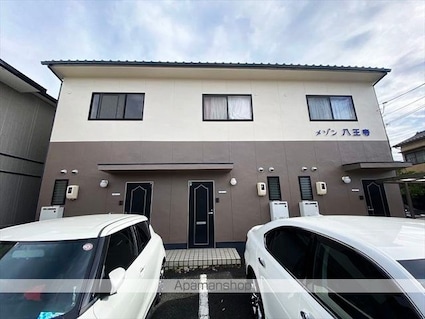 メゾン八王寺[2LDK/61.85m2]の外観1