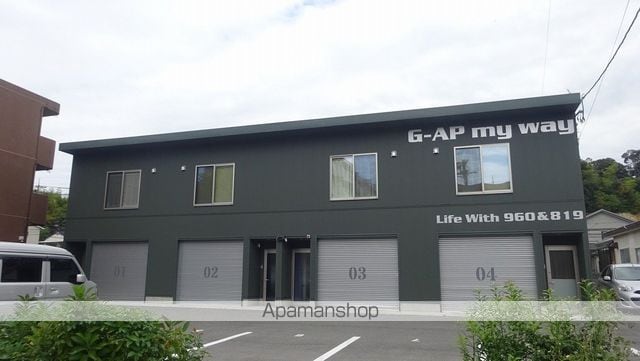 G−AP MY WAYの外観写真