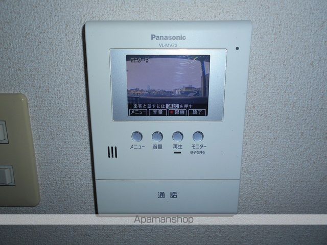 パークウエストの内装写真